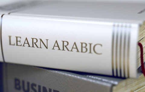 Learn Arabic Concept on Book Title. 3D.